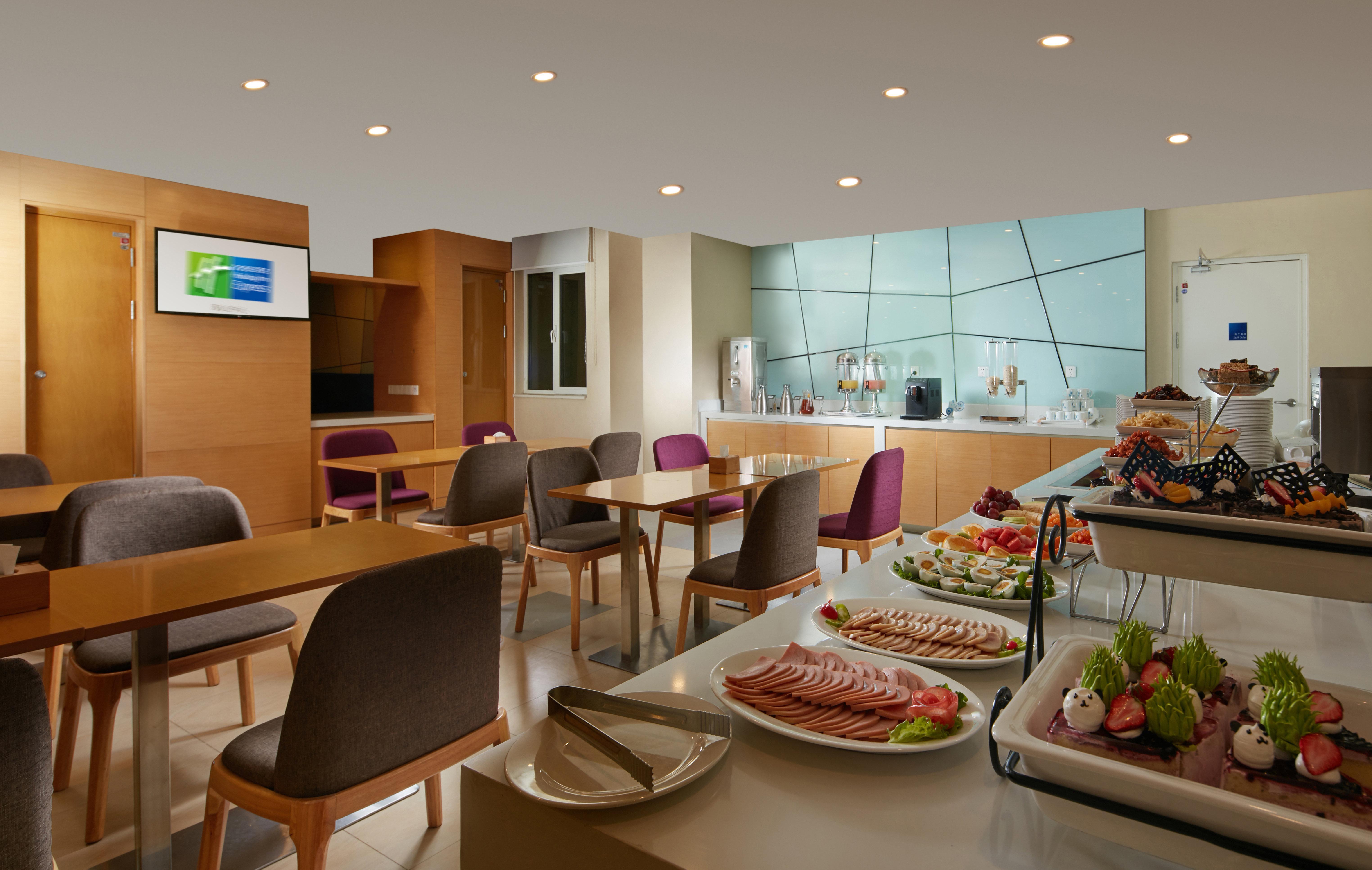 Holiday Inn Express Tangshan Downtown By Ihg Eksteriør bilde
