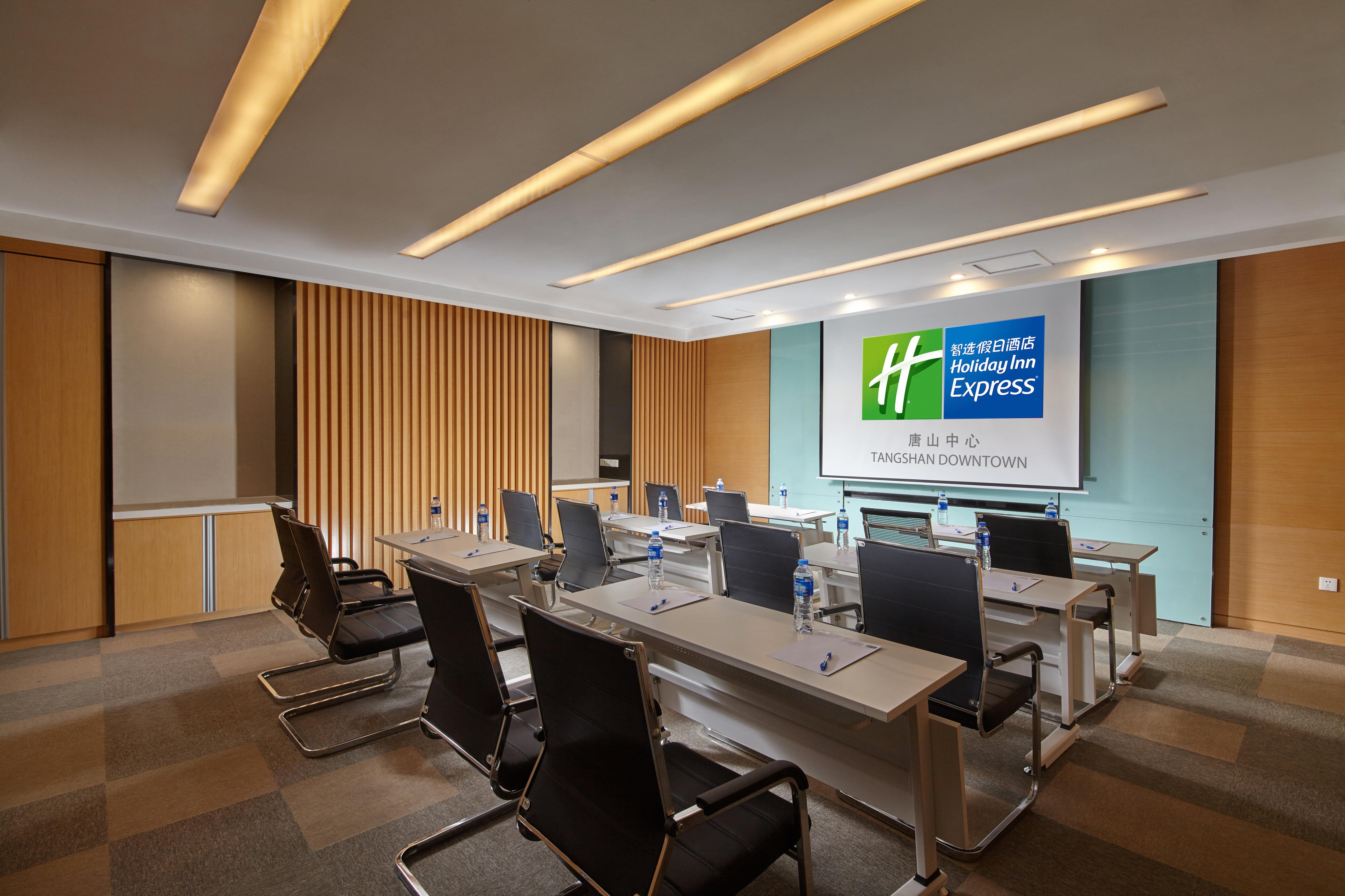 Holiday Inn Express Tangshan Downtown By Ihg Eksteriør bilde