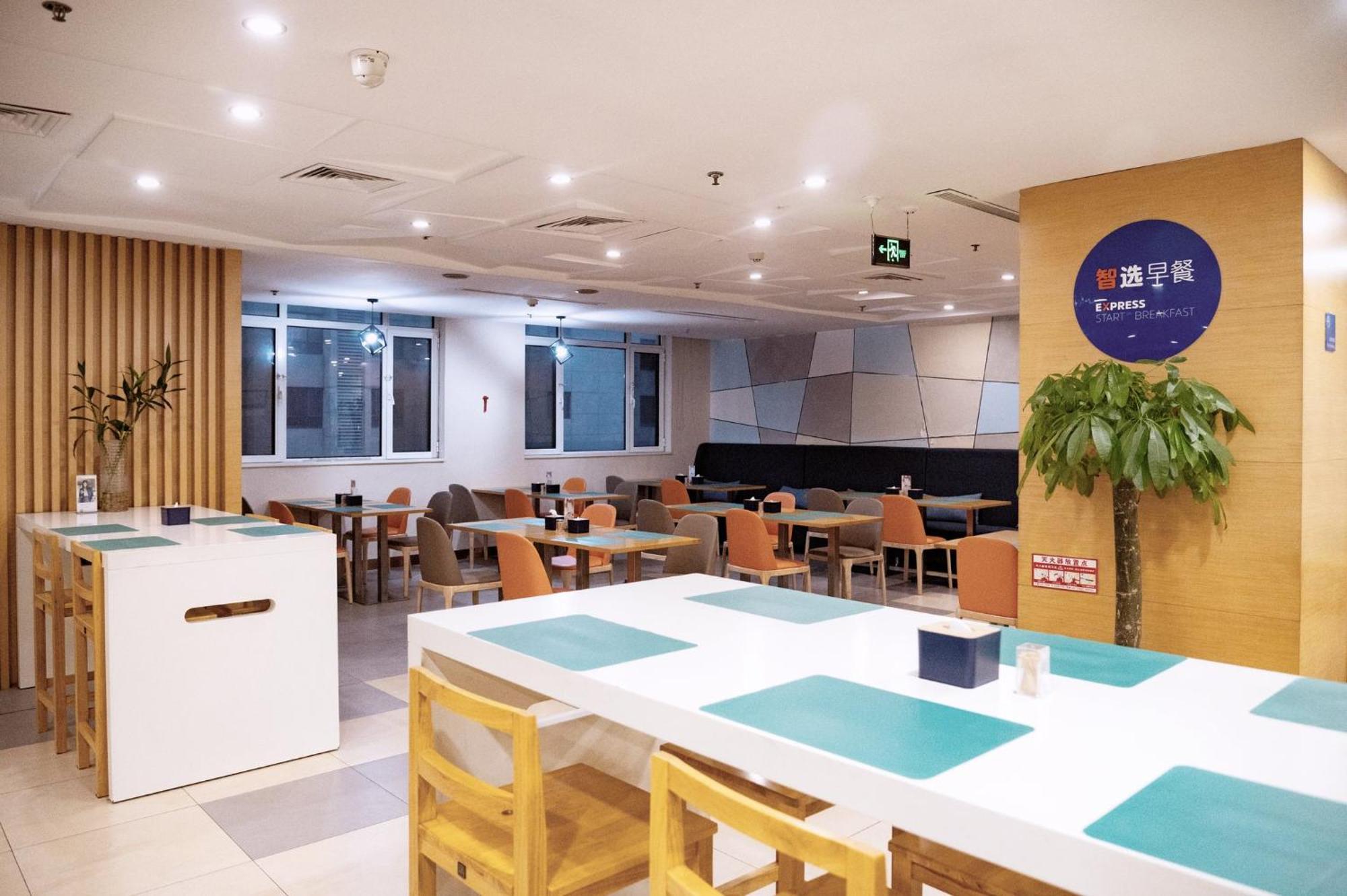 Holiday Inn Express Tangshan Downtown By Ihg Eksteriør bilde