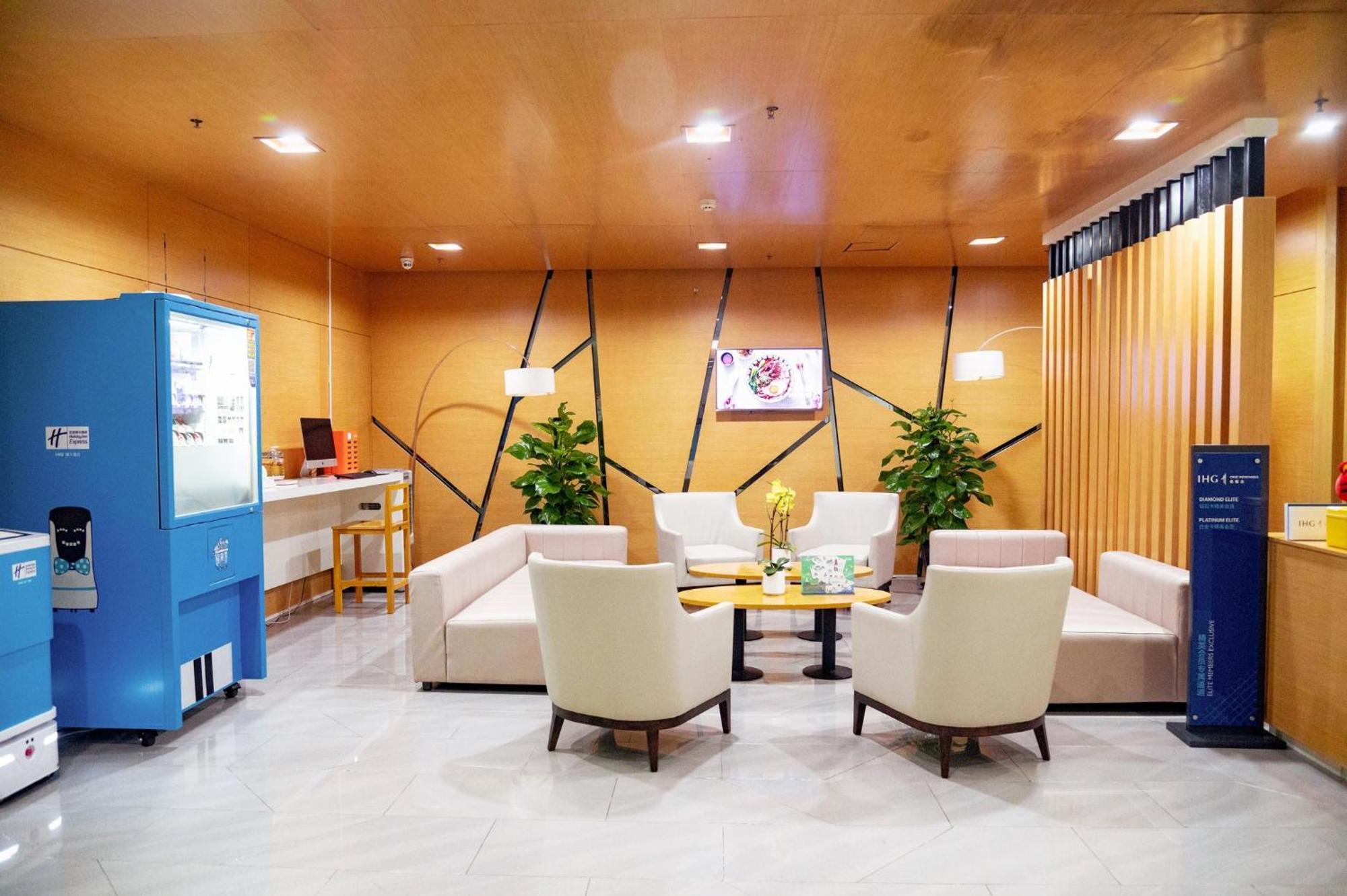 Holiday Inn Express Tangshan Downtown By Ihg Eksteriør bilde