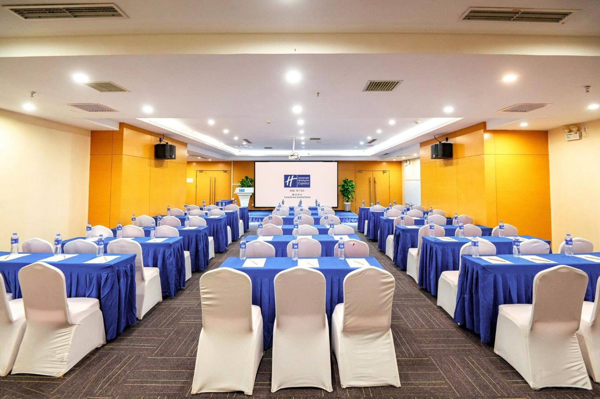 Holiday Inn Express Tangshan Downtown By Ihg Eksteriør bilde